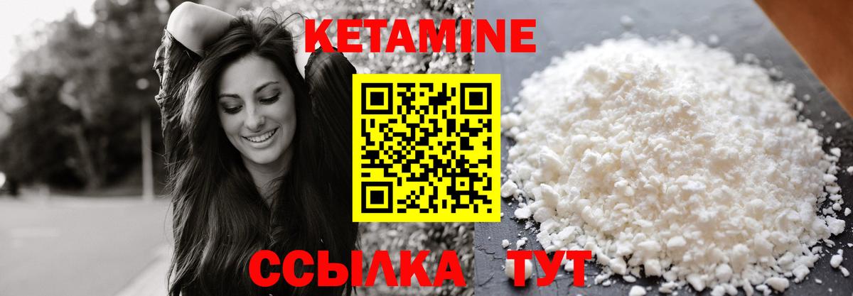 Alpha PVP Елабуга