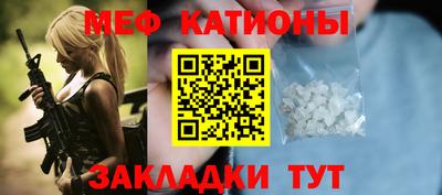 дурь Краснознаменск