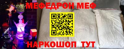 дурь Краснознаменск