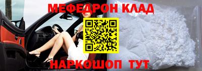 гашиш Краснокаменск