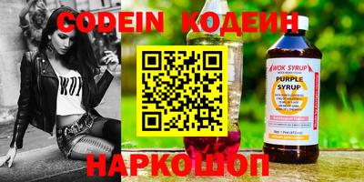 дурь Краснознаменск