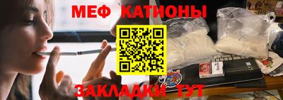дурь Краснознаменск