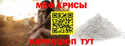гашиш Краснокаменск
