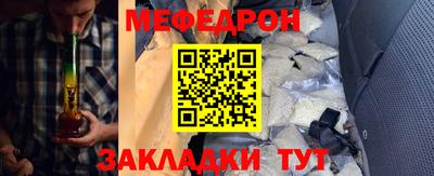 гашиш Краснокаменск