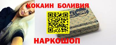 гашиш Краснокаменск