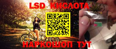 метадон Краснодар