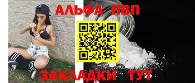 гашиш Краснокаменск