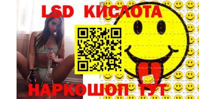 дурь Краснознаменск