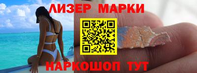 метадон Краснодар