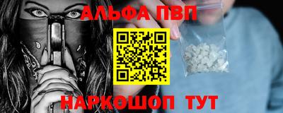 дурь Краснознаменск