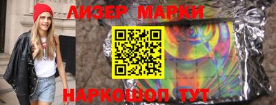 метадон Краснодар