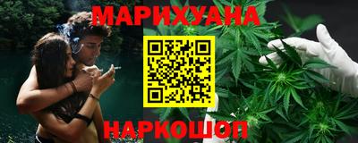 дурь Краснознаменск