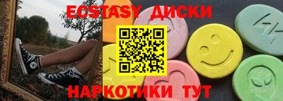 гашиш Краснокаменск