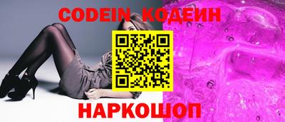 метадон Краснодар