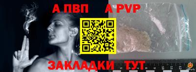 метадон Краснодар