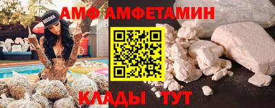 гашиш Краснокаменск