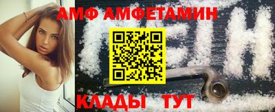 дурь Краснознаменск