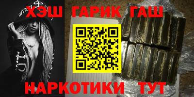 дурь Краснознаменск