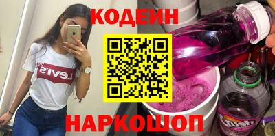 метадон Краснодар