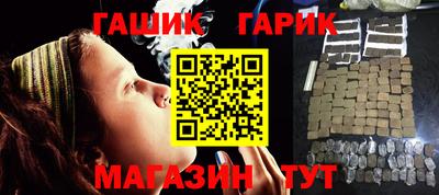 дурь Краснознаменск