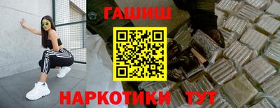 дурь Краснознаменск