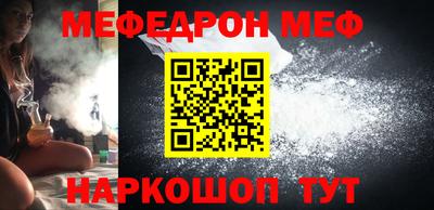 дурь Краснознаменск