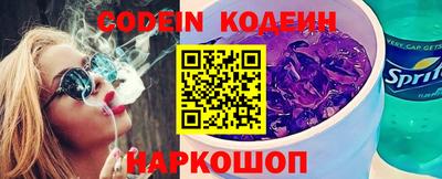 метадон Краснодар