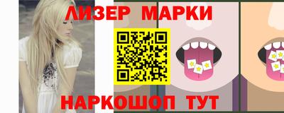 метадон Краснодар